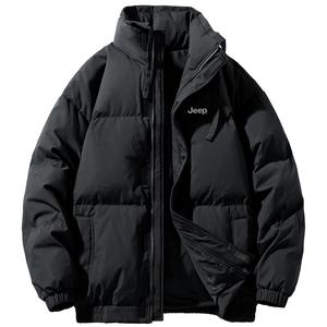 Пуховик Unisex Jeep, Хаки