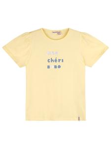 Футболка No-No, желтый