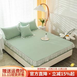 Boyang Простыня на резинке 180х220 см из айс-шелк, кружевная, цвет Ice Silk Light Green