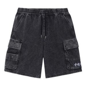 Шорты джинсовые шорты карго Li-Ning, черный