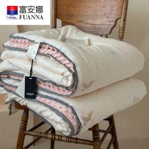 Fuanna Одеяло зимнее 200х230 см, вес 3,75 кг, двухслойный хлопковый муслин, дизайн Fun Kitten