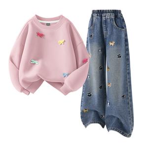 Детская повседневная спортивная одежда Disney, Solid Color Lotus Pink+Solid Color Denim Blue