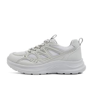 Hotwind Серые женские кроссовки на платформе, цвет Gray