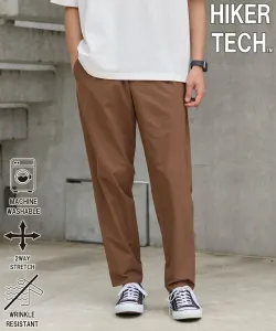 Легкие зауженные брюки Hiker Tech Можно стирать в машине, эластичные в двух направлениях, не мнутся Coen, цвет Md. Brown