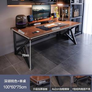 Стол компьютерный 100 см, офисный, игровой, письменный, для дома, с утолщенной столешницей 32 мм, цвет walnut