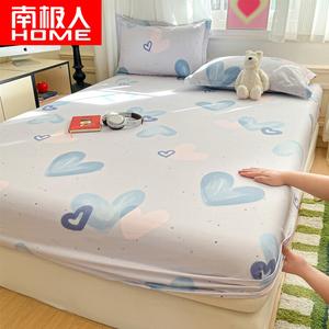 Antarctic Простыня на резинке 90х200 см из чистого хлопка, цвет Romantic Heart Language [Mingcheng]