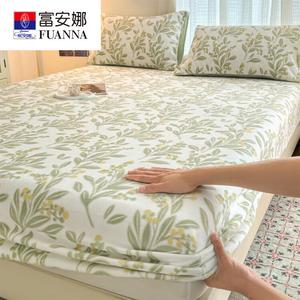 Fuanna Простыня на резинке 120х200 см из велюра и флиса, комплект из 2 предметов, утепленная, безворсовая, цвет Pastoral Landscape - Green