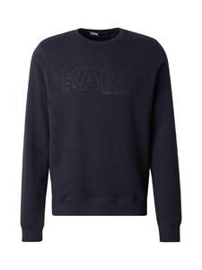Karl Lagerfeld Свитшот в цвете Navy