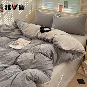 Yalu Комплект постельного белья 1,5 м, 4 предмета: пододеяльник 150x200 см