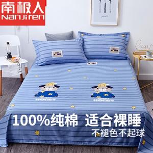 Antarctic Простыня из хлопка Синьцзян 160х230 см, цвет Brown Bear