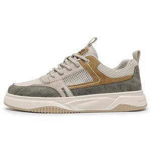 LINGPAO Низкие скейтерские кроссовки мужские бежево-коричневые, цвет Beige Brown