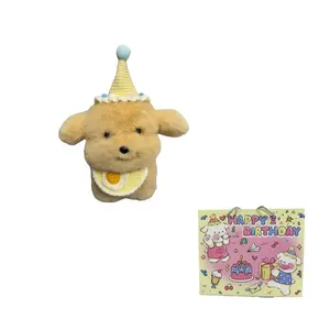 Плюшевая кукла щенка золотистого ретривера 20см/30см/40см высота MIANHUIYI