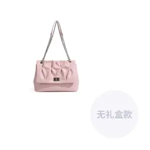 UNITE STAR Сумка хобо через плечо кроссбоди женская черно-белая, Pink