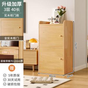 Mansfield Комод 40х30 см для спальни из массива сосны, 5 ящиков, 3 полки, настенный или напольный