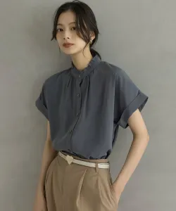 Блузка с воротником-стойкой и оборками из тесьмы Suite, цвет Gray [004]