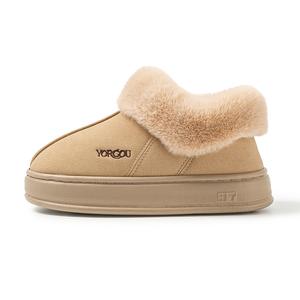 Фар Порт Низкие повседневные туфли Унисекс, тёмно-коричневый