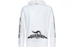 Толстовка мужская Off White Givenchy, кремовый