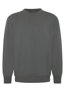 Толстовка Expand, серый