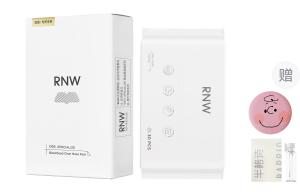 RNW Носовые пластыри для лица наборы для ухода за кожей удаление черных точек и очищение