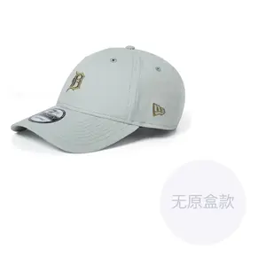 New Era Бейсболка унисекс, Green