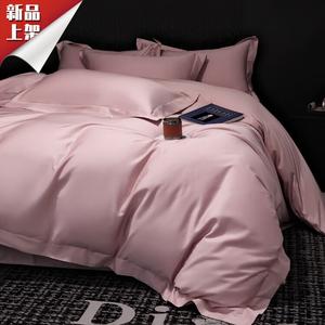 LUOLAI HOME Комплект постельного белья, 200 см, 4 предмета, Urban Beauty, цвет красная фасолевая паста