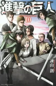 Attack on Titan (10) (Kodansha Comics)