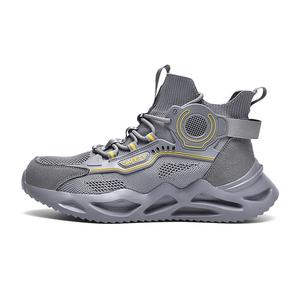 Амортизирующие износостойкие дышащие повседневные туфли средней высоты унисекс Philharmonic, Gray