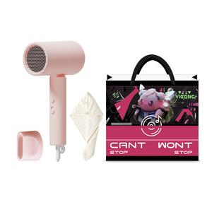 Портативный фен Mi Home H101 складной, легкий для домашнего использования, быстрая сушка Xiaomi