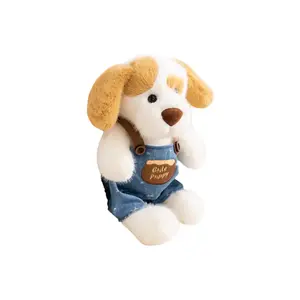 Плюшевая кукла щенка в комбинезоне с аппликацией золотистый ретривер высота 35см LOGISTAR, коричневый Spot