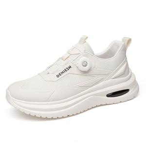 Кроссовки мужские Lifestyle Shoes Men Low-Top Othellon, белый