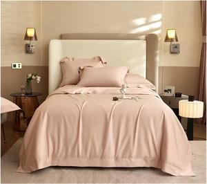 YUSIWOAL Комплект постельного белья из длинноволокнистого хлопка бежево-серого цвета ультрамягкий дышащий