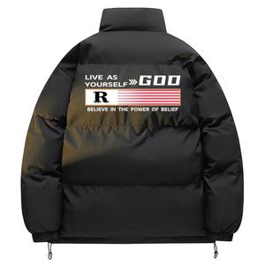 Пуховик Unisex DJ.SPIRIT, Экрю (Улучшенная ветрозащитная планка)