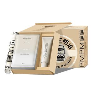 PMPM Маска для лица White Truffle Apply осветляющая, подтягивающая и увлажняющая 75г