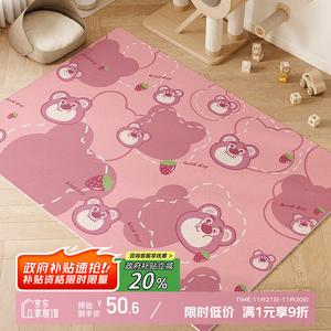 Y U-LIVE Ковер 80×160 см для питомца, моющийся, водонепроницаемый, нескользящий, из искусственной кожи, с рисунком мишки