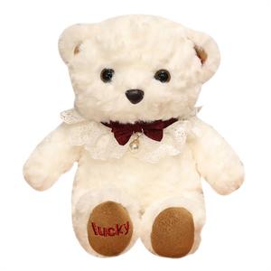 Fox fairy Милые маленькие плюшевые мишки белый плюшевая игрушка высота 30cm/45cm/65cm