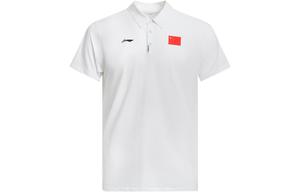 Рубашка поло унисекс белая Lining, белый