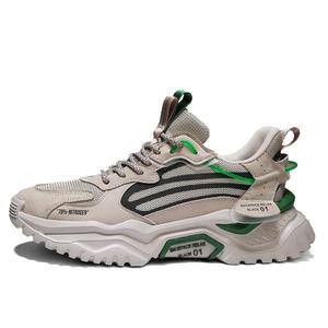 Амортизирующие, нескользящие, износостойкие, низкие, массивные кроссовки для мужчин CHAOPAISHA, Black Gray