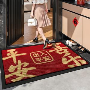 Dajiang Ковер 60х90 см для прихожей в китайском стиле, грязеотталкивающий, износостойкий