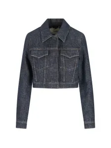 Укороченная куртка с монограммой Fendi, синий