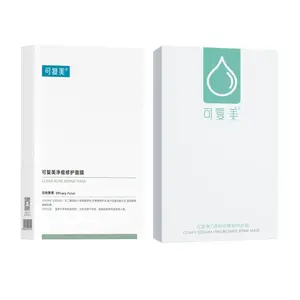 Маска для лица Unisex Comfy