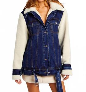 Джинсовая куртка из норки в стиле «Глубокое море» SER.O.YA, deep sea