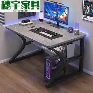 Компьютерный стол Zhenyanxuan 80 см, игровой стол и стул, офисный стол, рабочий стол для спальни, улучшенный с полкой, цвет rock slab gray
