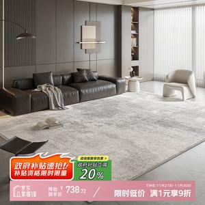 Y U-LIVE Ковер 300×400 см для гостиной/спальни в итальянском минималистичном стиле, моющийся, водостойкий, из хлопка с петельным ворсом