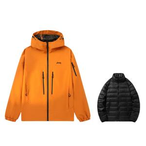 Куртка Unisex Hooded Moderate Hard Shell Jeep, оранжевый (including down liners)