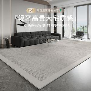 Budis Ковер 240х400 см для гостиной и спальни, моющийся, с высоким ворсом, темный, модель Heart 04