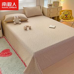 Antarctic Простыня 245х230 см из 100% хлопка, цвет Kage Cherry Coffee