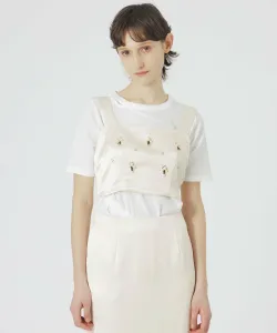 Майка-топ Loveless, цвет White