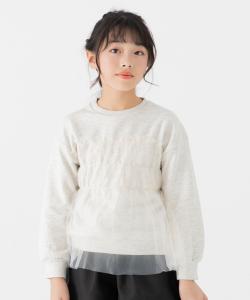 Тюлевый бюстье и флисовая толстовка Chil2, цвет Oatmeal