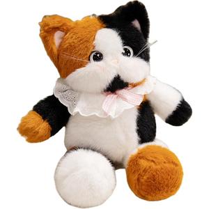 Очаровательные плюшевые куклы котят с тремя цветами, высота 45см/60см Happy Fish