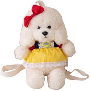 Плюшевый рюкзак Teddy Dog с мягкой куклой, высота 41 см Click, белый